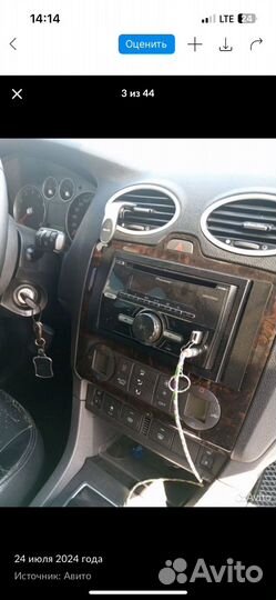 Ford Focus 2.0 МТ, 2006, 200 000 км