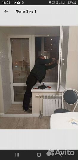 Изготовление и установка (ремонт) окон и дверей