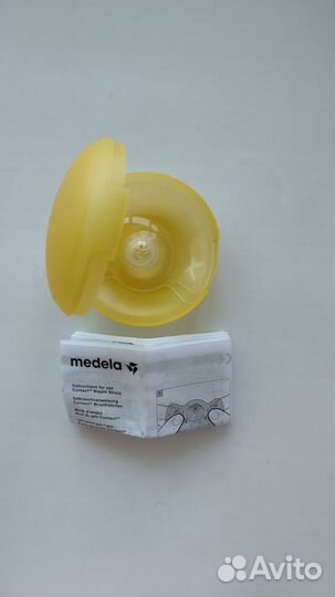 Накладки на грудь medela новые