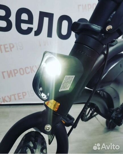 Электровелосипед Новый