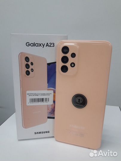 Samsung Galaxy A23, 4/64 ГБ