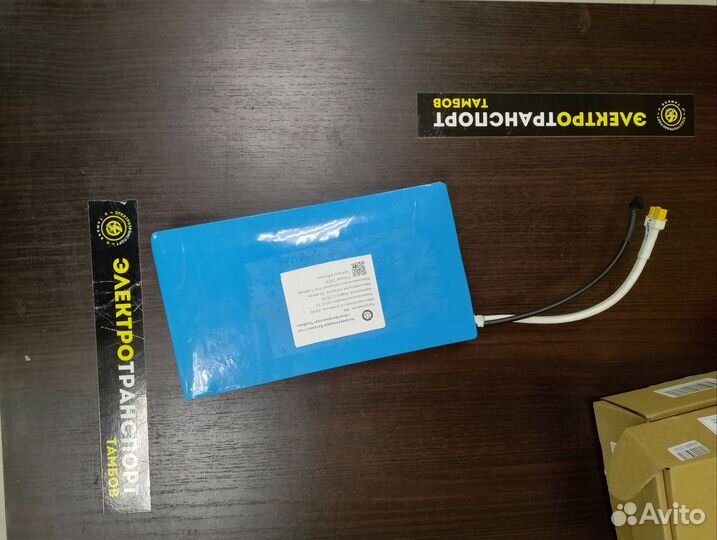 Аккумулятор для электросамоката Kugoo C1