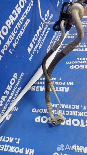 Трубка кондиционера Opel Astra H универсал Z16XER