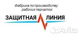 Оператор вязальных станков