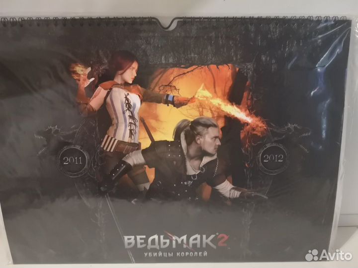 Красочный Коллекционный календарь ведьмак 2