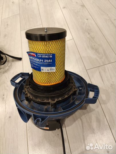 Адаптер с фильтром для пылесоса Декстер Dexter