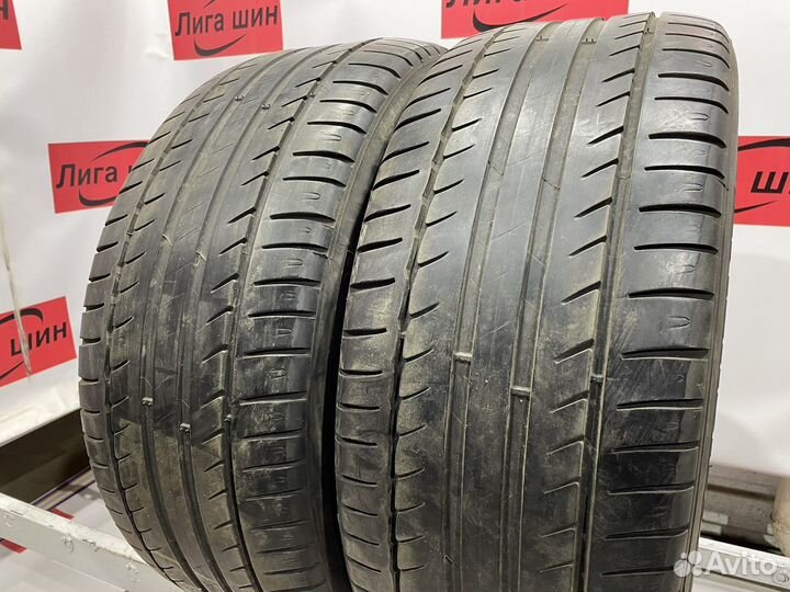 Michelin Primacy HP 225/45 R17