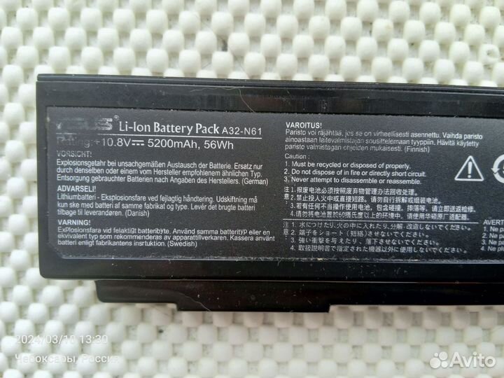 Аккумуляторы для ноутбука