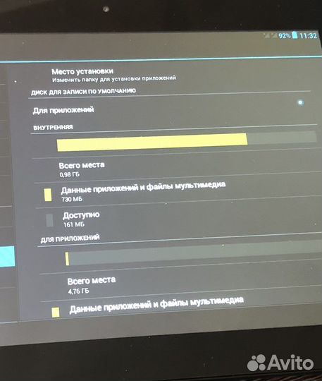 Планшет LifePad T1009