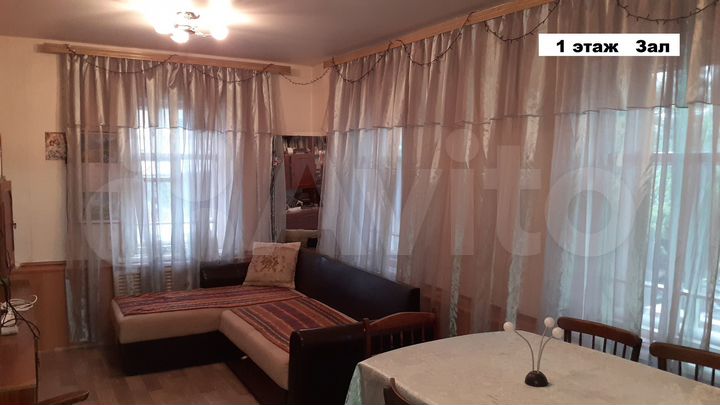 Дом 121 м² на участке 5 сот.