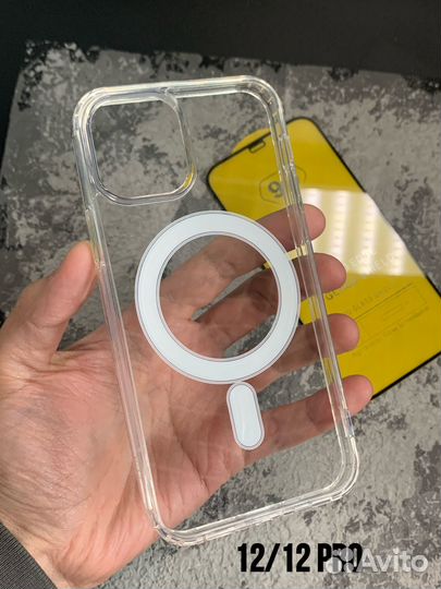 Чехол MagSafe на iPhone + защитное стекло
