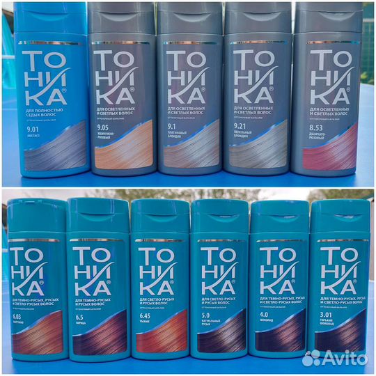 Оттеночный бальзам 