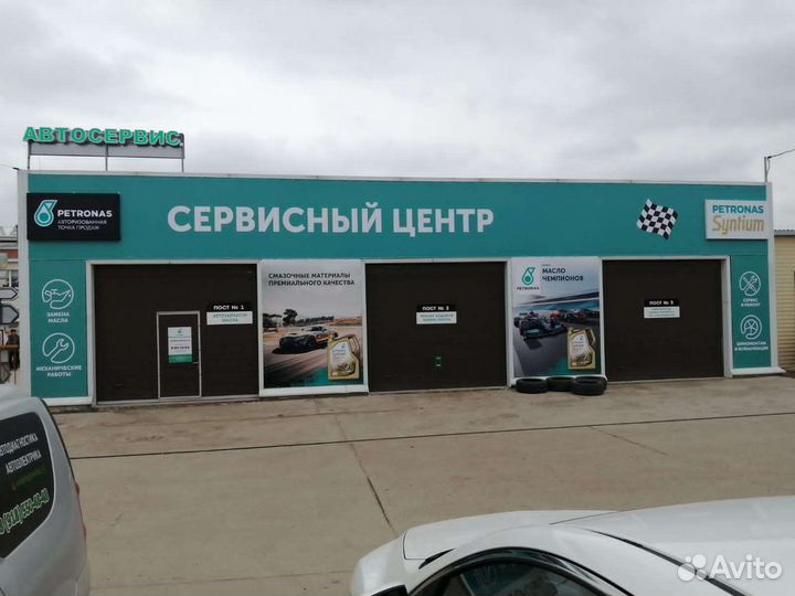 Автомеханик, автослеарь, сходразвальщик
