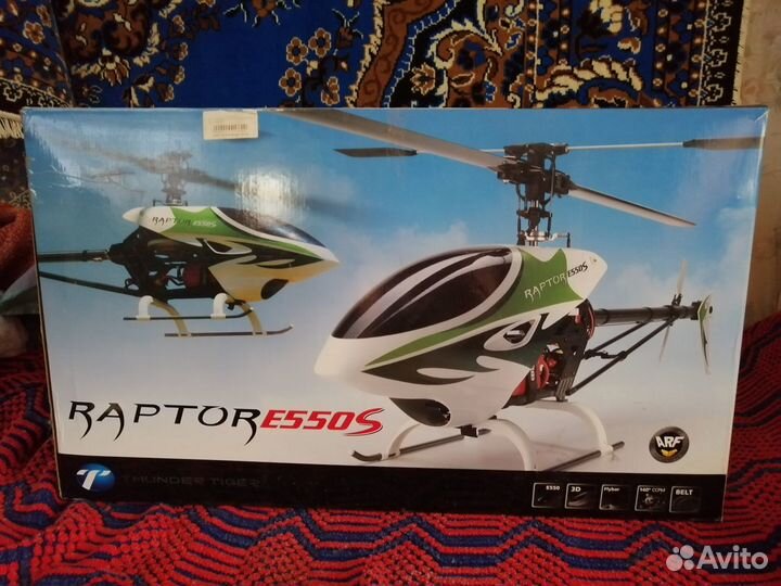 Радиоуправляемый вертолет Raptor 50S ARF