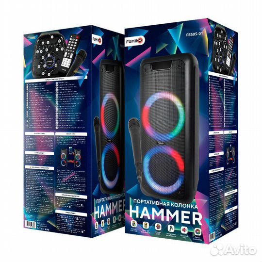 Портативная колонка fumiko hamer