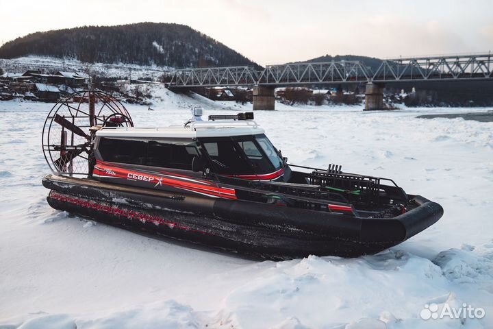 Аэролодка Север 750К Long В наличии