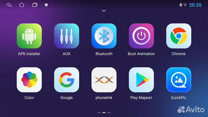 Магнитола Mstar L9890B для BMW E39/X5