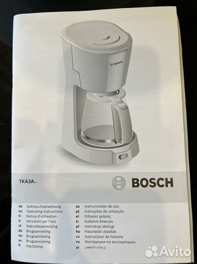 Кофеварка bosch