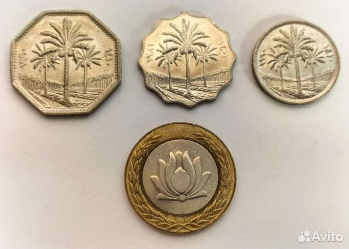 Монеты Ирака