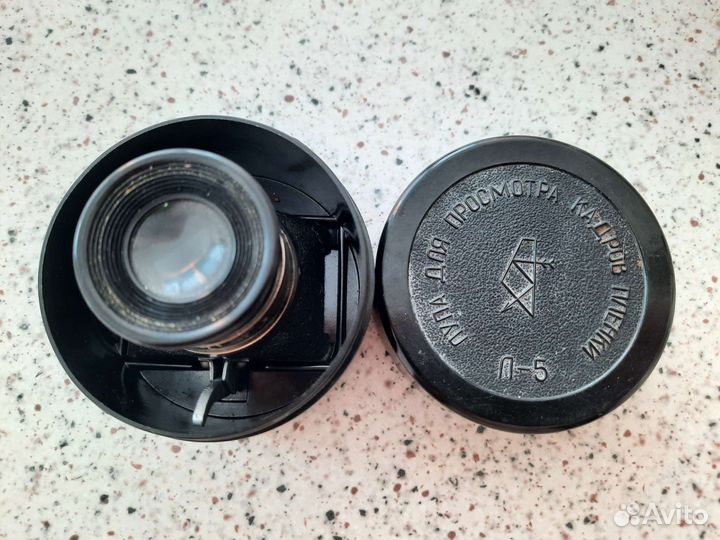 Лупа для просмотра кадров пленки