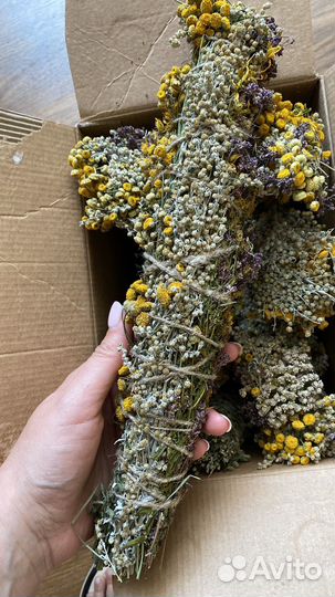 Скрутки из трав