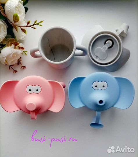 Поильник из пищевого силикона