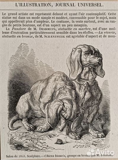 Памятник, Палладио