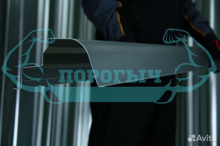 Ремотный порог LADA Kalina левый