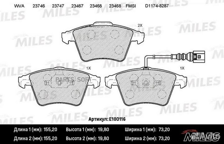 Miles E100116 Колодки тормозные volkswagen T5/mult
