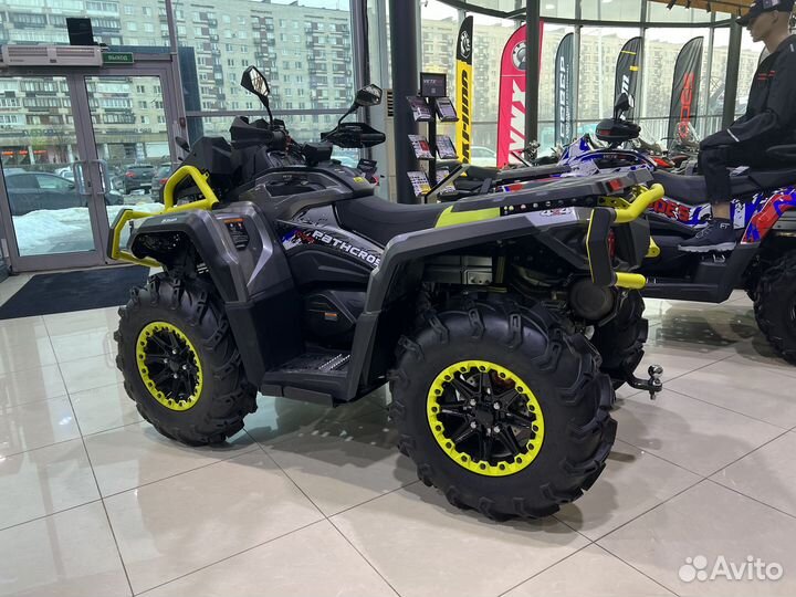 Aodes Pathcross 1000 MUD PRO c ндс