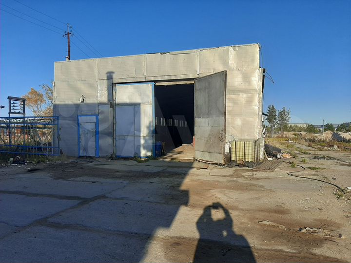 Участок 1,5 га (промназначения)