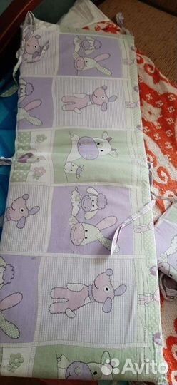 Постель с бортиками