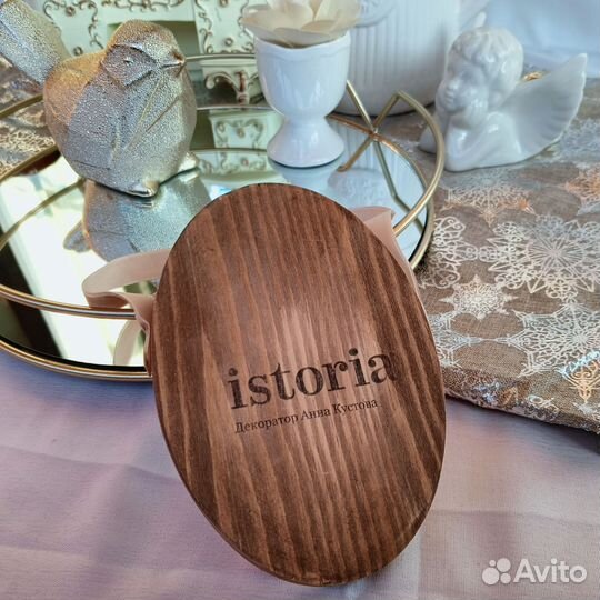 Сувенирный подвес