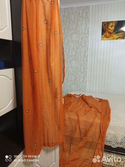 Шторы тюль б/у