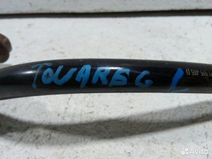 Рычаг подвески задний задний левый Volkswagen