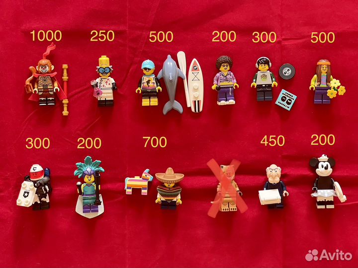 Минифигурки Lego Minifigures