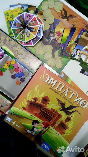 Настольные игры для всей семьи