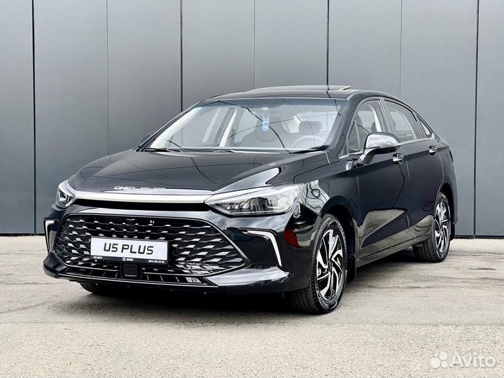 BAIC U5 Plus 1.5 CVT, 2023