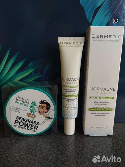 Увлажняющий крем для лица Dermedic + патчи