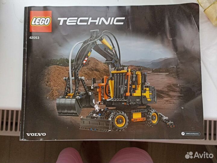 Lego Technic