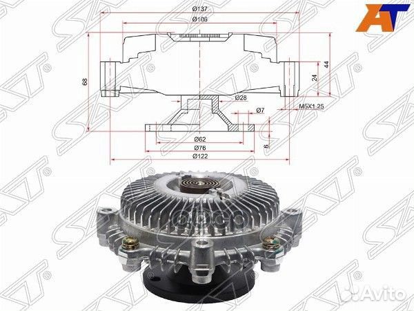Вискомуфта toyota townace/liteace noah 5K,7K 88-02
