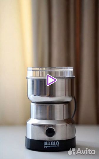 Кофемолка электрическая