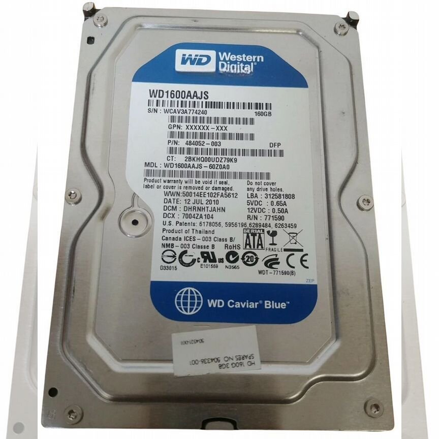 [484052-003] Жесткий Диск Hp 160gb Sata2 3.5" Hdd 484052-003