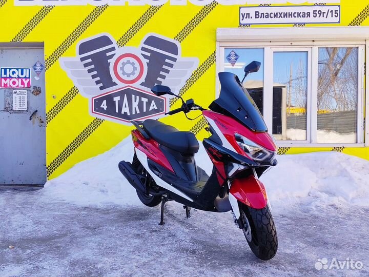 Racer Hyper 150