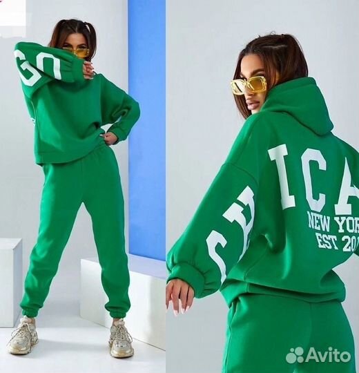 Спортивный костюм