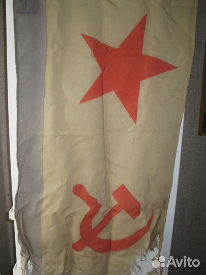 Атрибутика вмф СССР