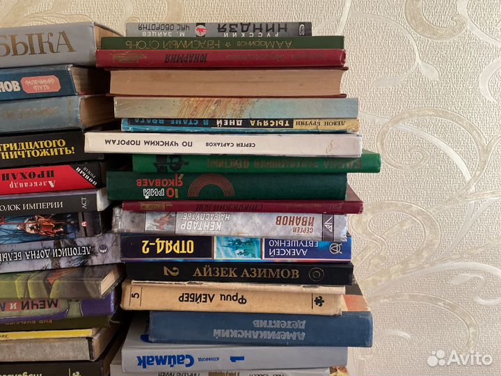 Книги фантастика и фэнтези