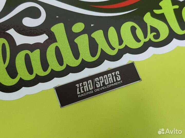 Продам шильдик Zero Sports Реплика