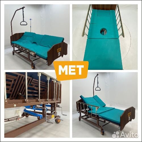 Мet Remeks мед.кровать c переворотом и туалетом