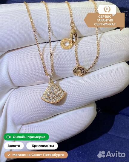 Колье Bulgari, золото, бриллианты 0,468 ct